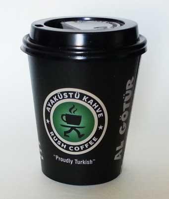 12 OZ FT DUVAR BASKILI  BARDAK